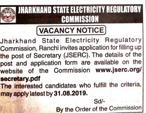 Jharkhand State Electricity Regulatory Board Recruitment 2019 for Secretary