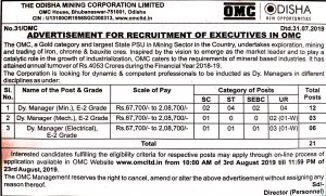 OMC Recruitment 2019 of Executives for Post of Dy. Managers