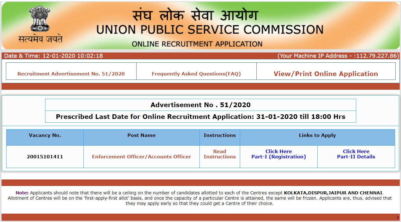 Upsc Epfo Enforcement Officer Salary Slip Epfo Salary Perks Vrogue