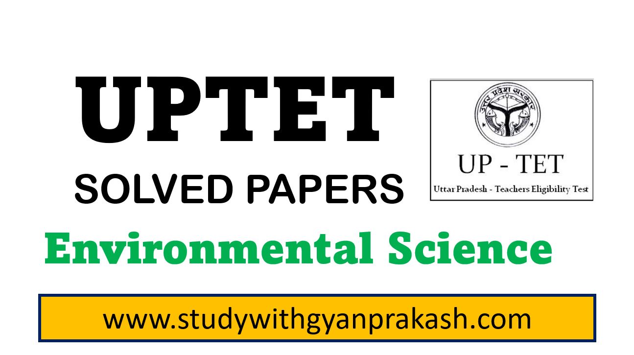 environmental education question paper 2021